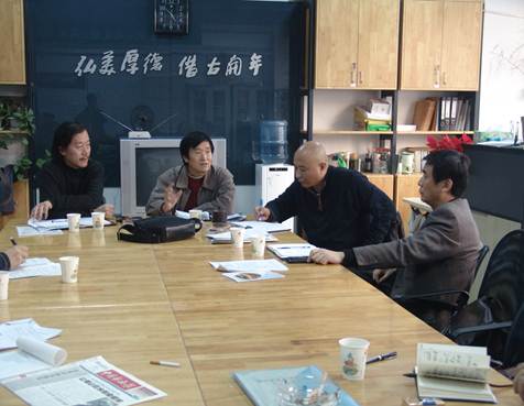 说明: IMG_259